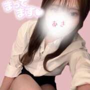 ヒメ日記 2025/11/12 09:30 投稿 あき 西川口マーメイド