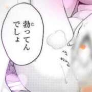 ヒメ日記 2025/11/12 12:30 投稿 あき 西川口マーメイド