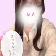 ヒメ日記 2025/11/18 21:00 投稿 あき 西川口マーメイド