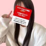 ヒメ日記 2025/12/16 19:00 投稿 あき 西川口マーメイド