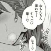 ヒメ日記 2025/12/18 12:00 投稿 あき 西川口マーメイド