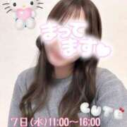 ヒメ日記 2026/01/05 12:00 投稿 あき 西川口マーメイド