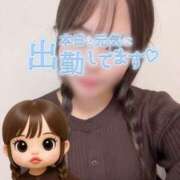 ヒメ日記 2026/02/04 09:30 投稿 あき 西川口マーメイド