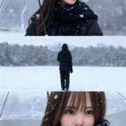 ヒメ日記 2026/02/04 12:00 投稿 あき 西川口マーメイド