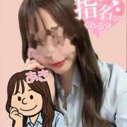 ヒメ日記 2026/02/05 12:00 投稿 あき 西川口マーメイド