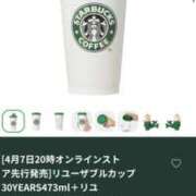 ヒメ日記 2026/04/03 12:00 投稿 あき 西川口マーメイド