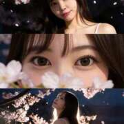 ヒメ日記 2026/04/05 12:00 投稿 あき 西川口マーメイド