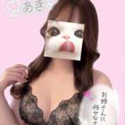 ヒメ日記 2026/04/23 09:20 投稿 あき 西川口マーメイド