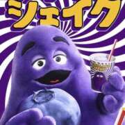 ヒメ日記 2026/04/28 12:00 投稿 あき 西川口マーメイド