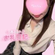ヒメ日記 2026/07/01 17:00 投稿 あき 西川口マーメイド