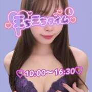 ヒメ日記 2026/09/30 09:00 投稿 あき 西川口マーメイド