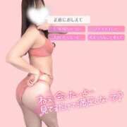 ヒメ日記 2026/10/14 09:00 投稿 あき 西川口マーメイド