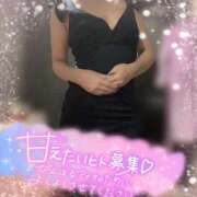 ヒメ日記 2025/08/27 13:14 投稿 藍華(あいか)【甘く癒す天使】 美魔女コレクション別府店