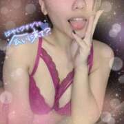 ヒメ日記 2025/11/08 07:54 投稿 藍華(あいか)【甘く癒す天使】 美魔女コレクション別府店