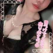 ヒメ日記 2025/11/08 15:14 投稿 藍華(あいか)【甘く癒す天使】 美魔女コレクション別府店