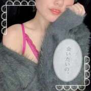 ヒメ日記 2025/11/09 07:54 投稿 藍華(あいか)【甘く癒す天使】 美魔女コレクション別府店