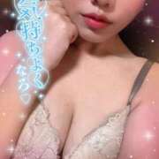 ヒメ日記 2025/12/25 09:14 投稿 藍華(あいか)【甘く癒す天使】 美魔女コレクション別府店