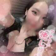 ヒメ日記 2025/12/29 09:14 投稿 藍華(あいか)【甘く癒す天使】 美魔女コレクション別府店