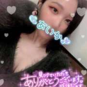 ヒメ日記 2025/12/31 00:04 投稿 藍華(あいか)【甘く癒す天使】 美魔女コレクション別府店