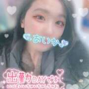 ヒメ日記 2026/01/05 07:14 投稿 藍華(あいか)【甘く癒す天使】 美魔女コレクション別府店