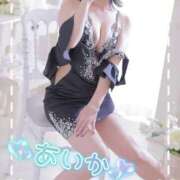 ヒメ日記 2026/01/05 15:14 投稿 藍華(あいか)【甘く癒す天使】 美魔女コレクション別府店