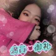 ヒメ日記 2026/01/05 22:14 投稿 藍華(あいか)【甘く癒す天使】 美魔女コレクション別府店