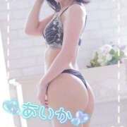 ヒメ日記 2026/01/06 07:15 投稿 藍華(あいか)【甘く癒す天使】 美魔女コレクション別府店