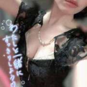 ヒメ日記 2026/01/06 15:14 投稿 藍華(あいか)【甘く癒す天使】 美魔女コレクション別府店