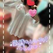 ヒメ日記 2026/01/21 15:04 投稿 藍華(あいか)【甘く癒す天使】 美魔女コレクション別府店