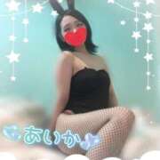 ヒメ日記 2026/01/23 09:16 投稿 藍華(あいか)【甘く癒す天使】 美魔女コレクション別府店