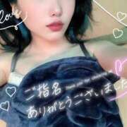 ヒメ日記 2026/01/23 23:49 投稿 藍華(あいか)【甘く癒す天使】 美魔女コレクション別府店