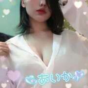 ヒメ日記 2026/01/24 18:04 投稿 藍華(あいか)【甘く癒す天使】 美魔女コレクション別府店