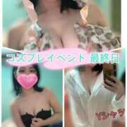 ヒメ日記 2026/01/25 16:14 投稿 藍華(あいか)【甘く癒す天使】 美魔女コレクション別府店