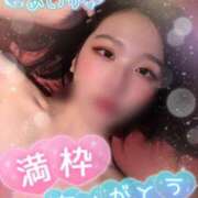 ヒメ日記 2026/01/25 22:04 投稿 藍華(あいか)【甘く癒す天使】 美魔女コレクション別府店