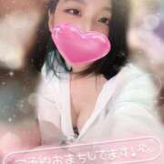 ヒメ日記 2026/01/30 07:04 投稿 藍華(あいか)【甘く癒す天使】 美魔女コレクション別府店