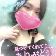 ヒメ日記 2026/02/05 15:14 投稿 藍華(あいか)【甘く癒す天使】 美魔女コレクション別府店