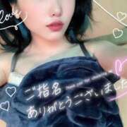 ヒメ日記 2026/02/08 21:44 投稿 藍華(あいか)【甘く癒す天使】 美魔女コレクション別府店