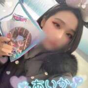 ヒメ日記 2026/04/10 09:04 投稿 藍華(あいか)【甘く癒す天使】 美魔女コレクション別府店