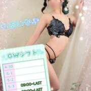 ヒメ日記 2026/05/02 23:14 投稿 藍華(あいか)【甘く癒す天使】 美魔女コレクション別府店