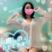 ヒメ日記 2026/05/03 08:14 投稿 藍華(あいか)【甘く癒す天使】 美魔女コレクション別府店
