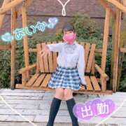 ヒメ日記 2026/05/05 08:14 投稿 藍華(あいか)【甘く癒す天使】 美魔女コレクション別府店