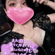 ヒメ日記 2026/05/16 23:54 投稿 藍華(あいか)【甘く癒す天使】 美魔女コレクション別府店