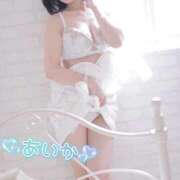 ヒメ日記 2026/06/12 07:04 投稿 藍華(あいか)【甘く癒す天使】 美魔女コレクション別府店