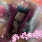 ヒメ日記 2026/06/21 19:14 投稿 藍華(あいか)【甘く癒す天使】 美魔女コレクション別府店