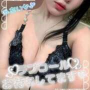 ヒメ日記 2026/07/02 20:04 投稿 藍華(あいか)【甘く癒す天使】 美魔女コレクション別府店