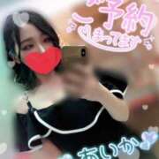 ヒメ日記 2026/07/12 07:04 投稿 藍華(あいか)【甘く癒す天使】 美魔女コレクション別府店
