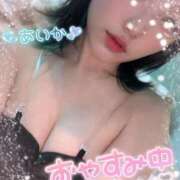 ヒメ日記 2026/07/14 21:04 投稿 藍華(あいか)【甘く癒す天使】 美魔女コレクション別府店