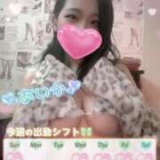 ヒメ日記 2026/07/20 18:15 投稿 藍華(あいか)【甘く癒す天使】 美魔女コレクション別府店
