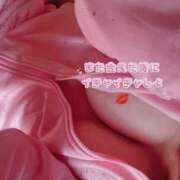 ヒメ日記 2025/12/08 10:59 投稿 りこ 鶯谷スピン