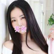 ヒメ日記 2025/06/30 23:18 投稿 永瀬芽依 プレジデントクラブ